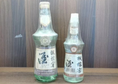 我人生的第一杯酒——贵州老名酒“枫榕窖”